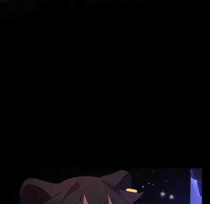 重建魔王城 重建魔王城第 30 话 第119页