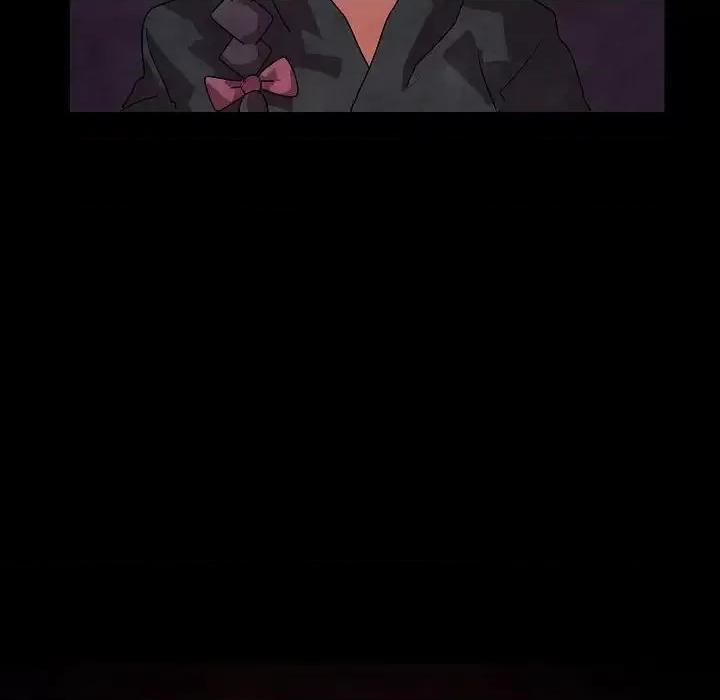 重建魔王城 重建魔王城第 31 话 第78页