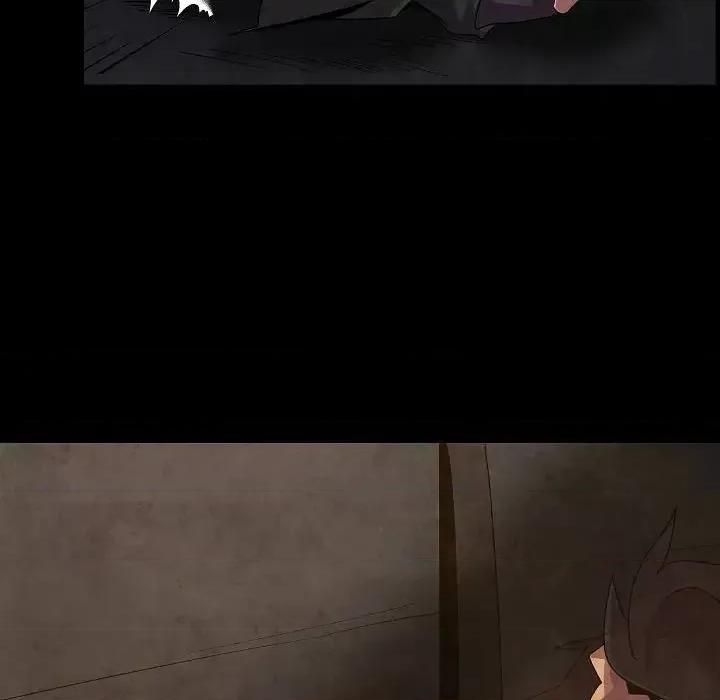 重建魔王城 重建魔王城第 32 话 第6页