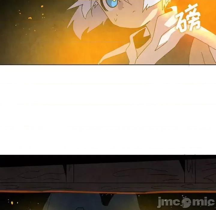重建魔王城 重建魔王城第 32 话 第125页