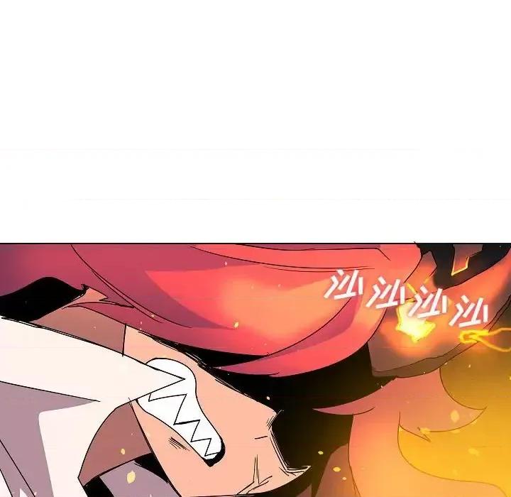 重建魔王城 重建魔王城第 33 话 第36页
