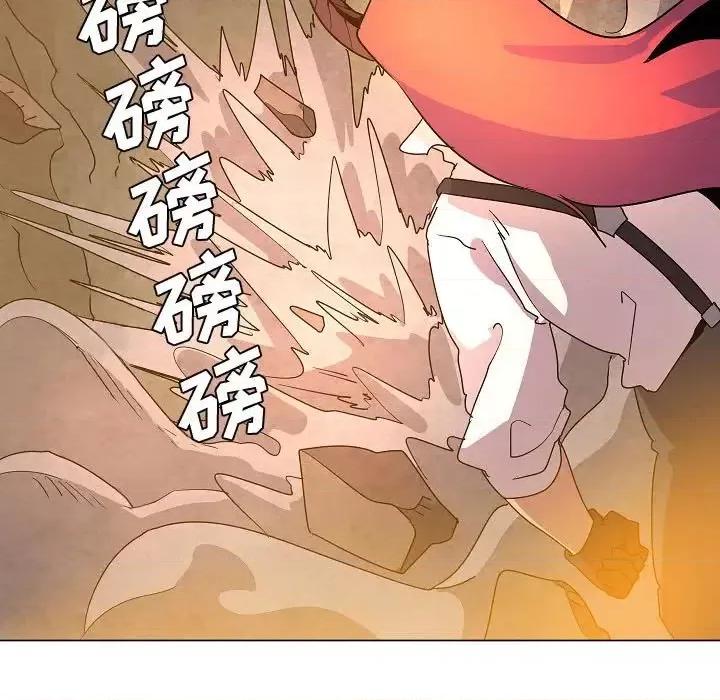 重建魔王城 重建魔王城第 33 话 第53页