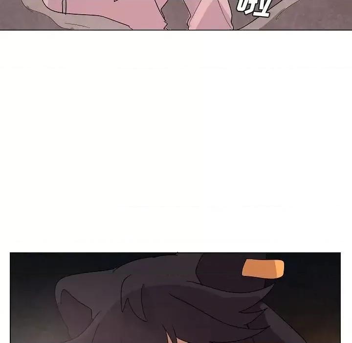 重建魔王城 重建魔王城第 33 话 第74页