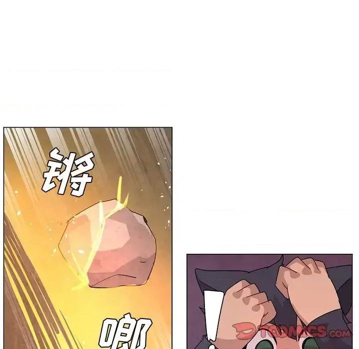 重建魔王城 重建魔王城第 34 话 第38页