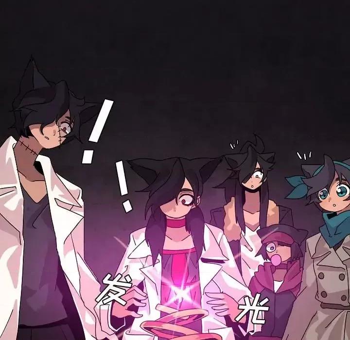 重建魔王城 重建魔王城第 34 话 第89页