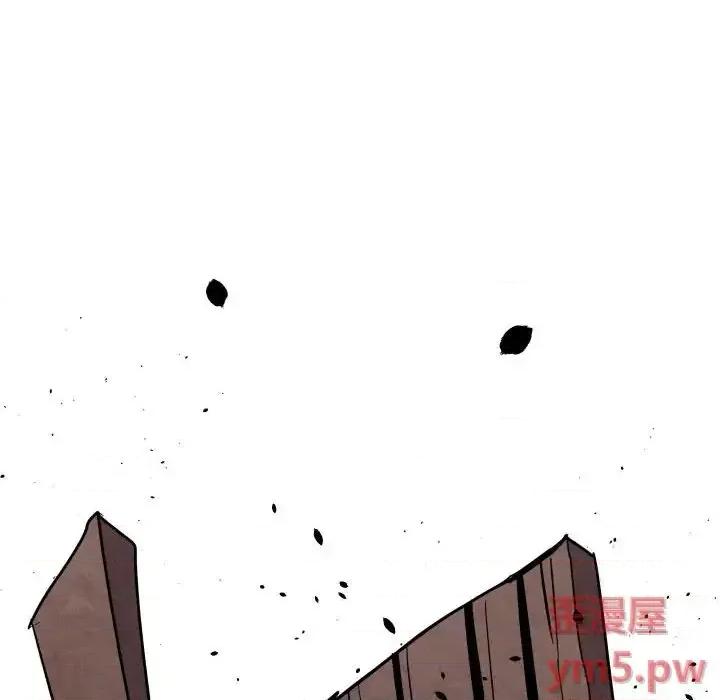 重建魔王城 重建魔王城第 37 话 第34页