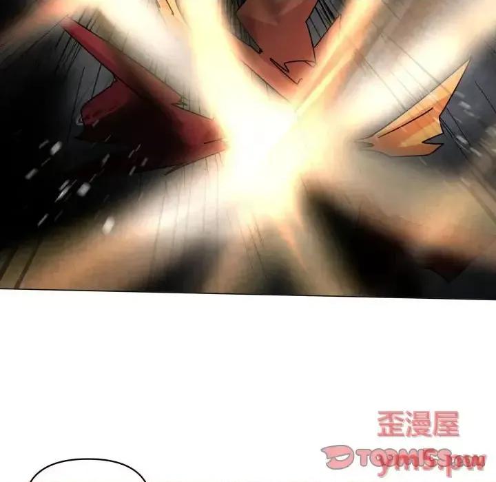 重建魔王城 重建魔王城第 37 话 第44页