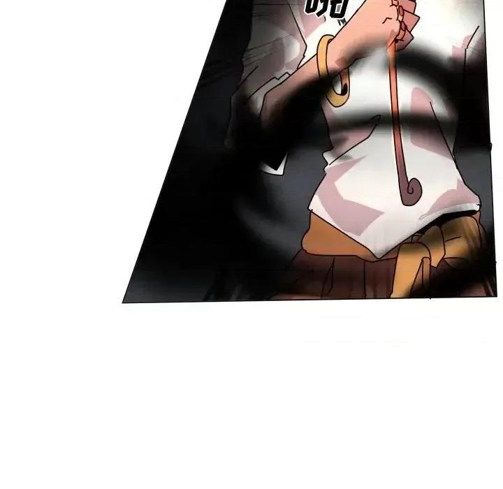 重建魔王城 重建魔王城第 37 话 第48页