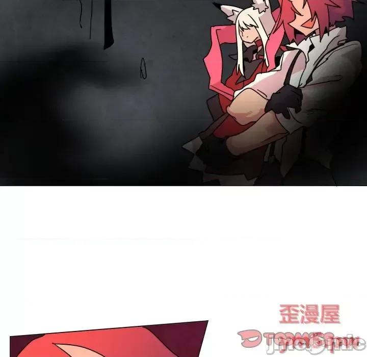重建魔王城 重建魔王城第 37 话 第50页