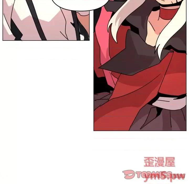 重建魔王城 重建魔王城第 37 话 第56页