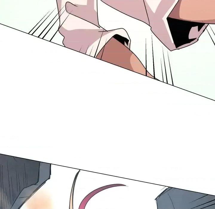 重建魔王城 重建魔王城第 37 话 第87页