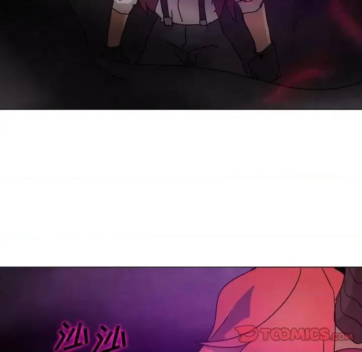 重建魔王城 重建魔王城第 37 话 第98页