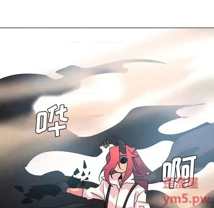 重建魔王城 重建魔王城第 37 话 第106页