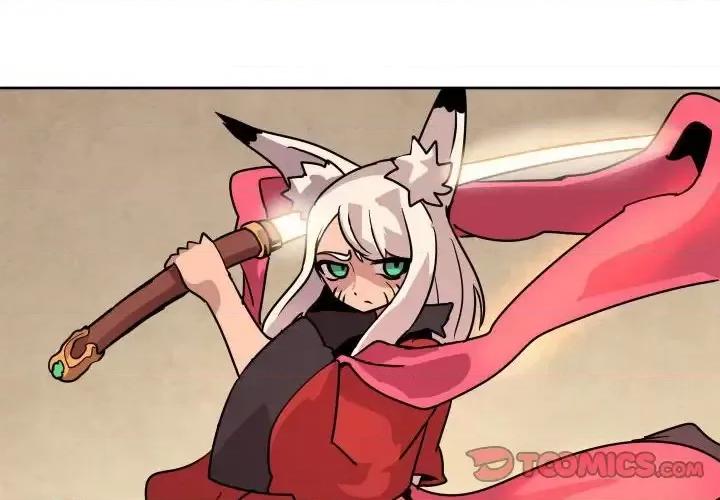 重建魔王城 重建魔王城第 38 话 第2页