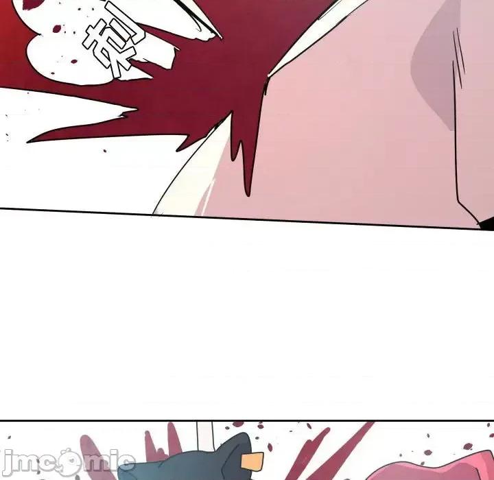 重建魔王城 重建魔王城第 38 话 第40页