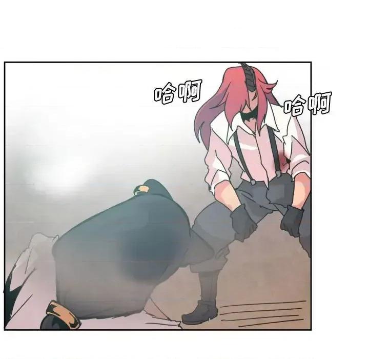 重建魔王城 重建魔王城第 38 话 第69页