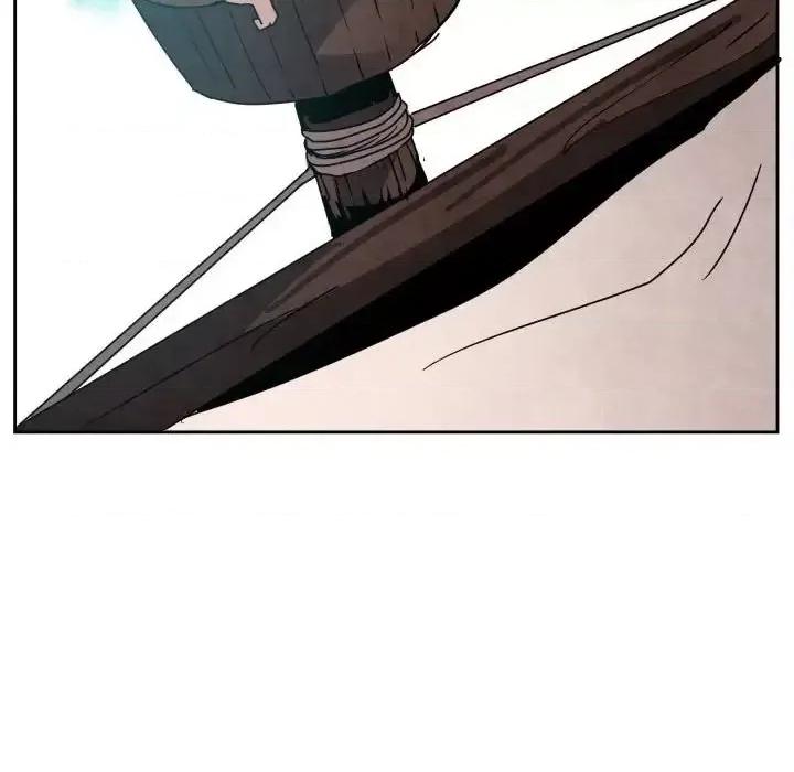 重建魔王城 重建魔王城第 39 话 第22页