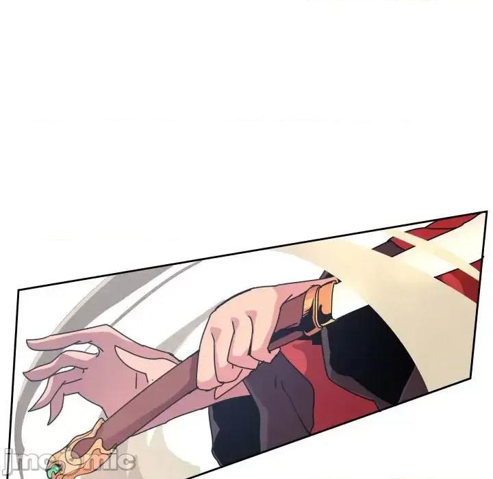 重建魔王城 重建魔王城第 40 话 第70页