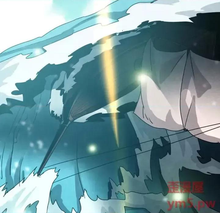重建魔王城 重建魔王城第 40 话 第84页