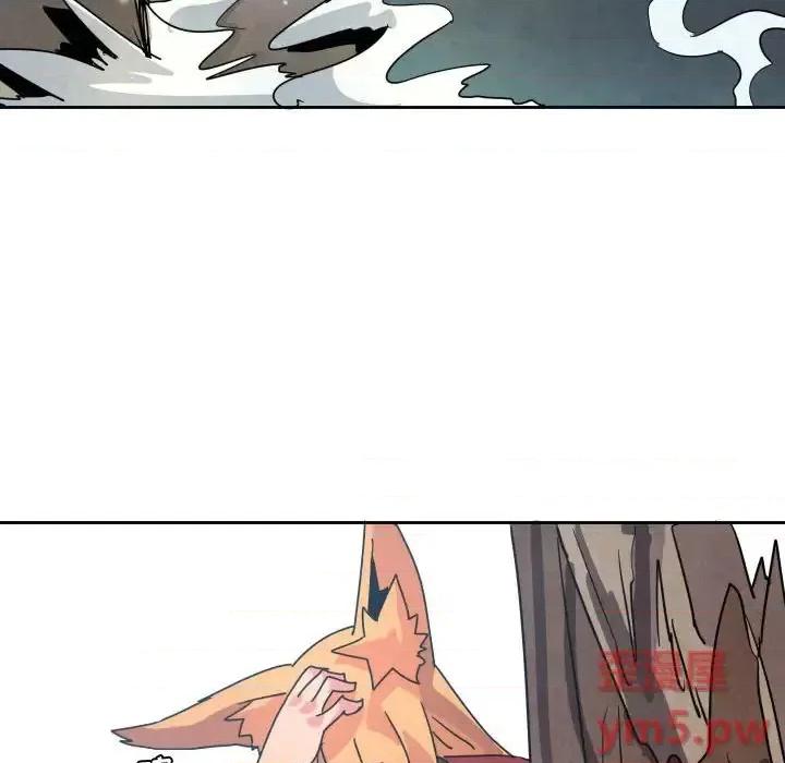 重建魔王城 重建魔王城第 40 话 第108页