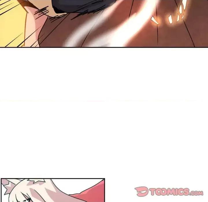 重建魔王城 重建魔王城第 41 话 第8页