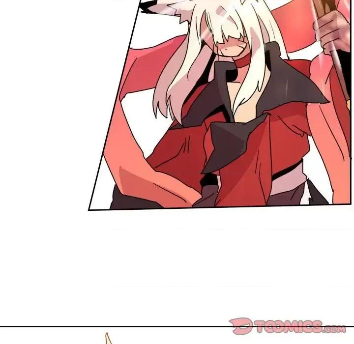 重建魔王城 重建魔王城第 41 话 第26页
