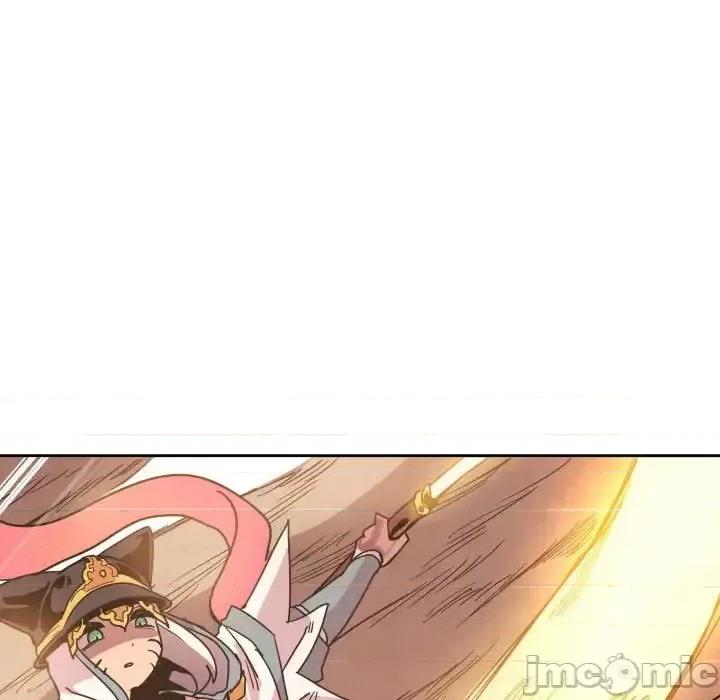 重建魔王城 重建魔王城第 41 话 第75页