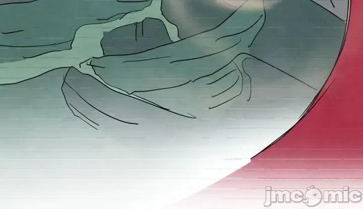 重建魔王城 重建魔王城第 41 话 第115页