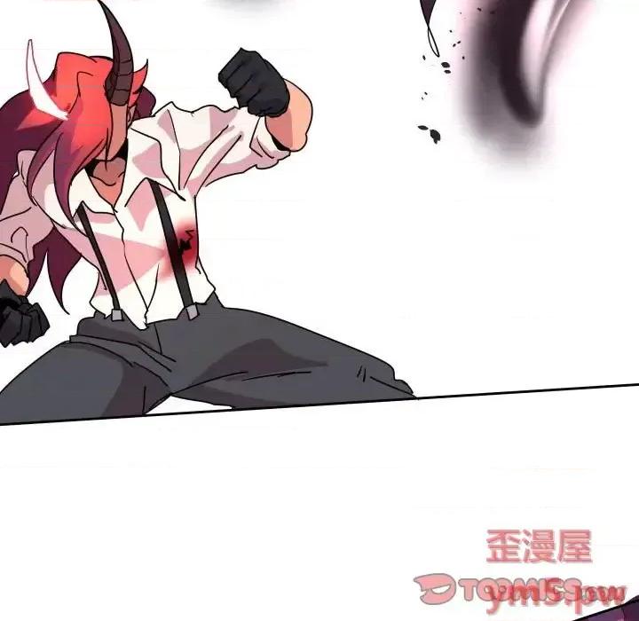 重建魔王城 重建魔王城第 43 话 第9页