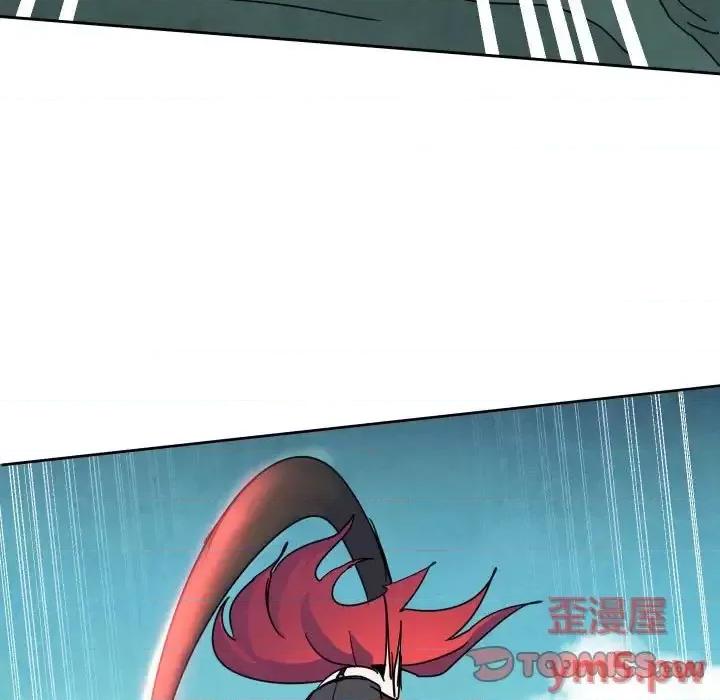 重建魔王城 重建魔王城第 43 话 第99页
