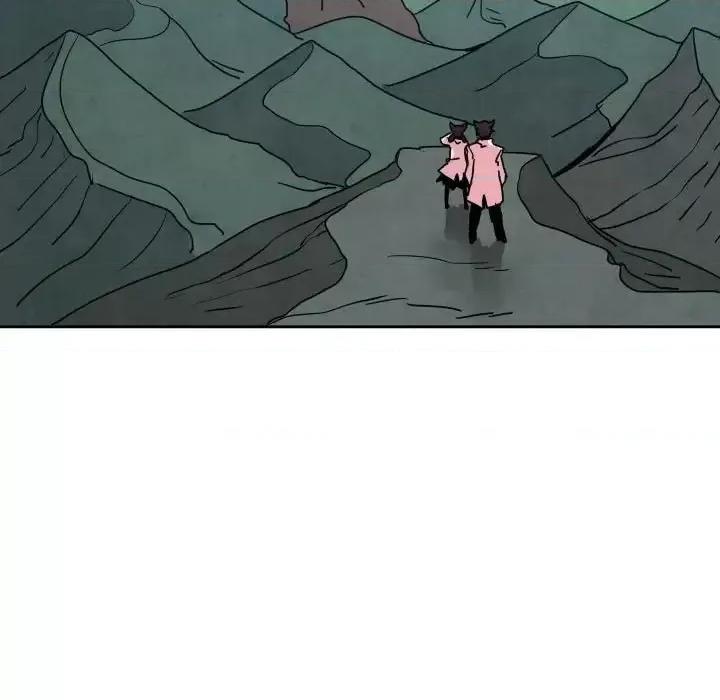 重建魔王城 重建魔王城第 43 话 第119页