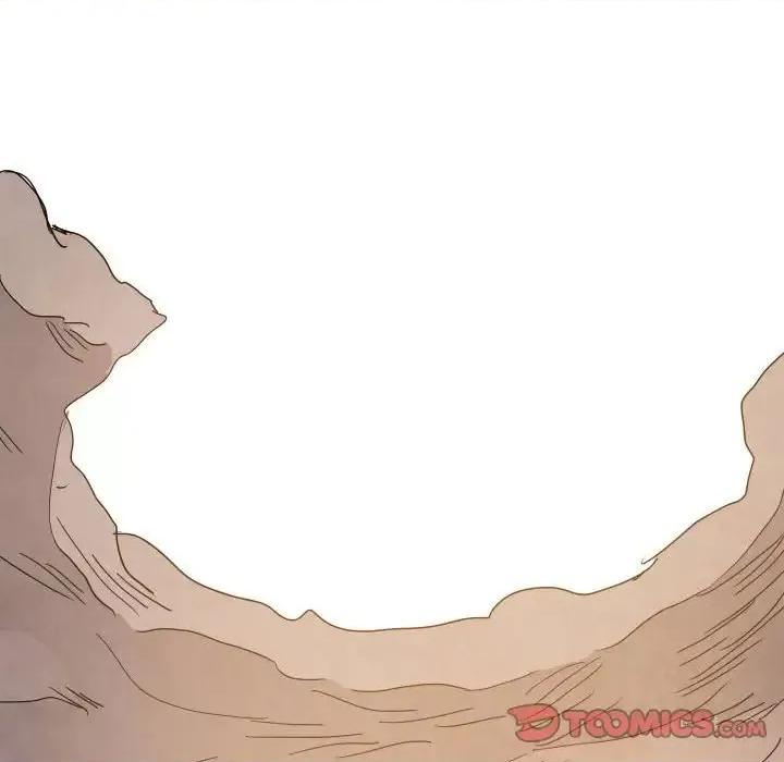 重建魔王城 重建魔王城第 44 话 第56页