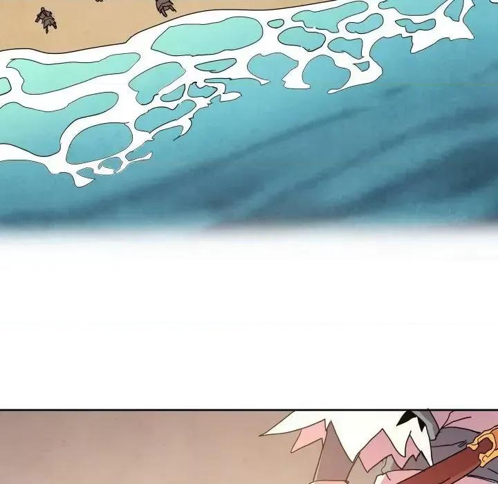 重建魔王城 重建魔王城第 44 话 第58页