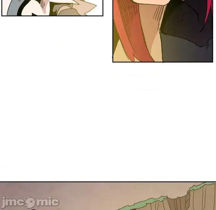 重建魔王城 重建魔王城第 44 话 第95页