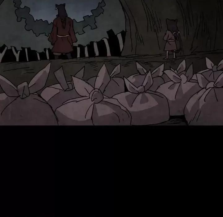 重建魔王城 重建魔王城第 45 话 第93页