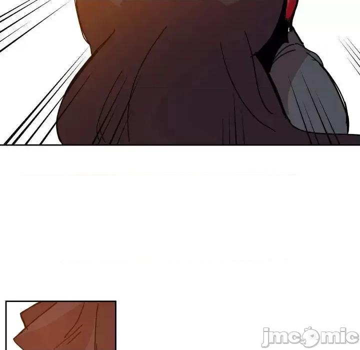 重建魔王城 重建魔王城第 46 话 第65页
