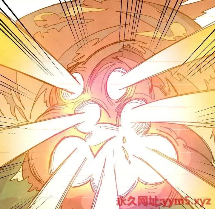 重建魔王城 重建魔王城第 46 话 第101页