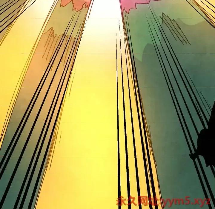重建魔王城 重建魔王城第 46 话 第102页