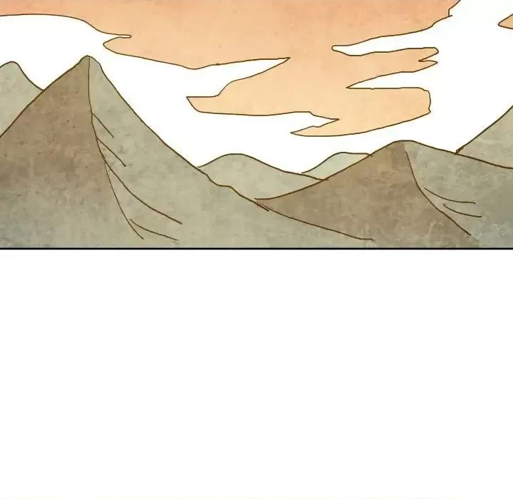 重建魔王城 重建魔王城第 47 话 第29页