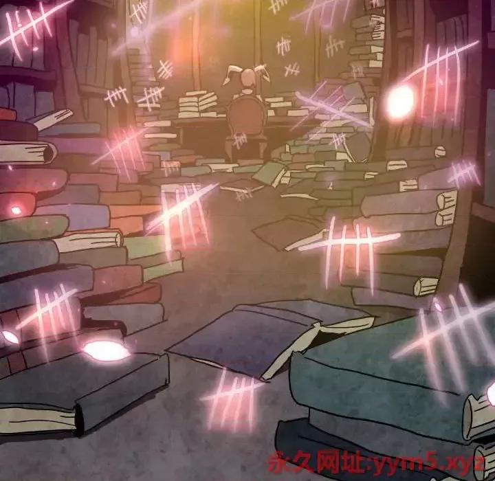 重建魔王城 重建魔王城第 47 话 第88页