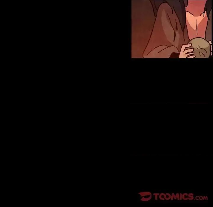 重建魔王城 重建魔王城第 48 话 第8页