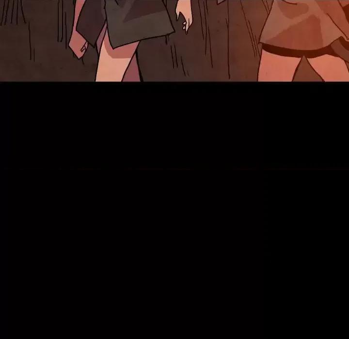 重建魔王城 重建魔王城第 48 话 第28页