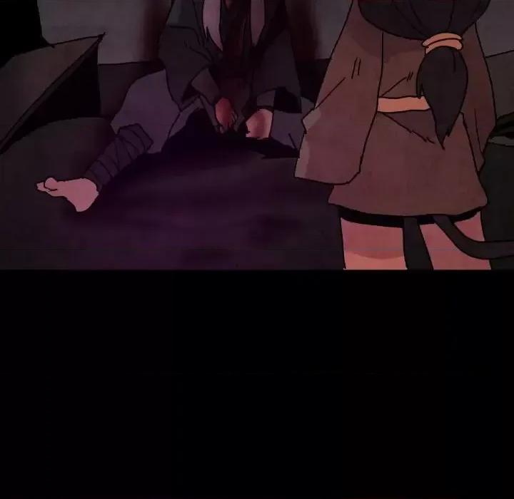 重建魔王城 重建魔王城第 48 话 第39页