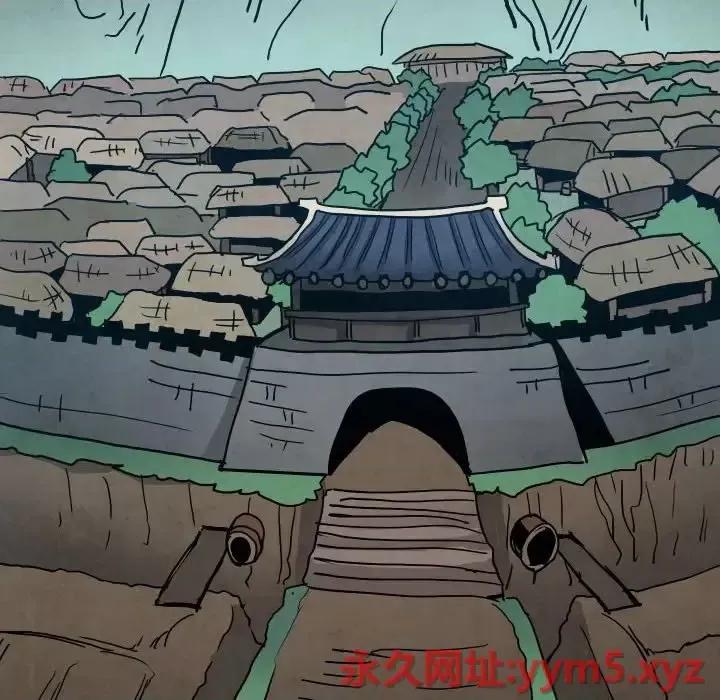 重建魔王城 重建魔王城第 49 话 第34页