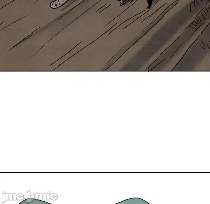 重建魔王城 重建魔王城第 49 话 第40页