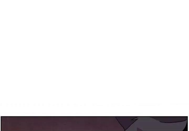 重建魔王城 重建魔王城第 51 话 第1页