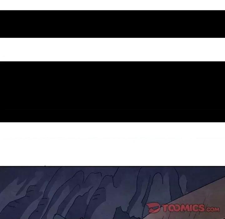 重建魔王城 重建魔王城第 51 话 第82页