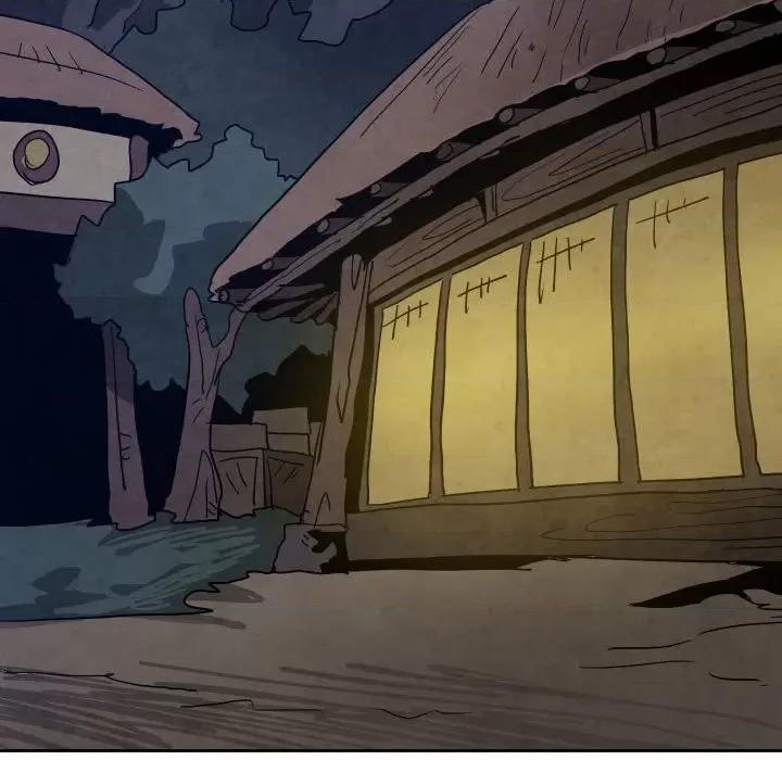 重建魔王城 重建魔王城第 51 话 第83页