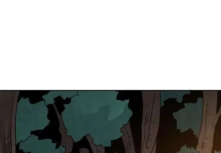 重建魔王城 重建魔王城第 53 话 第1页