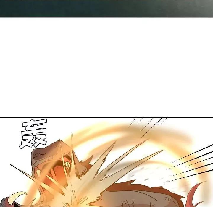 重建魔王城 重建魔王城第 53 话 第23页